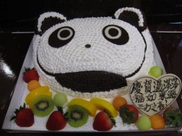 3D-130 熊貓蛋糕