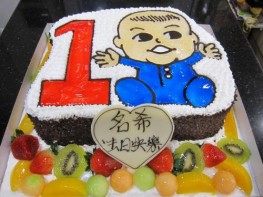 K-106 小寶寶蛋糕