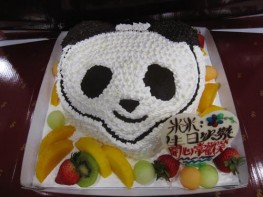 3D-139 熊貓蛋糕