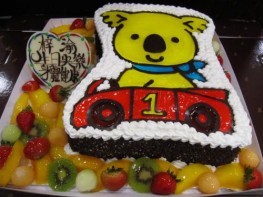 K-67 BearBear熊蛋糕