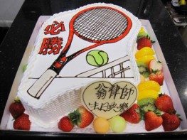 平面啫喱款網球拍連網球蛋糕。