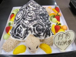 3D-264 海龜立體蛋糕