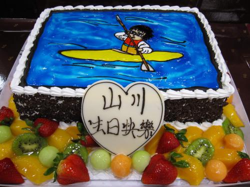 Image 1 Image 1