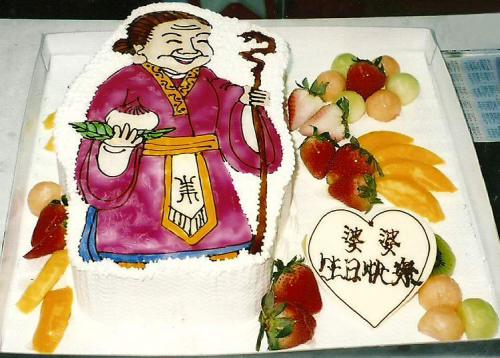 Image 1 Image 1