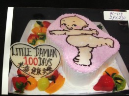K-115 百日小寶寶蛋糕