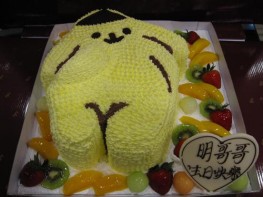 3D-144 布甸狗蛋糕