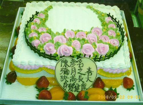 Image 1 Image 1