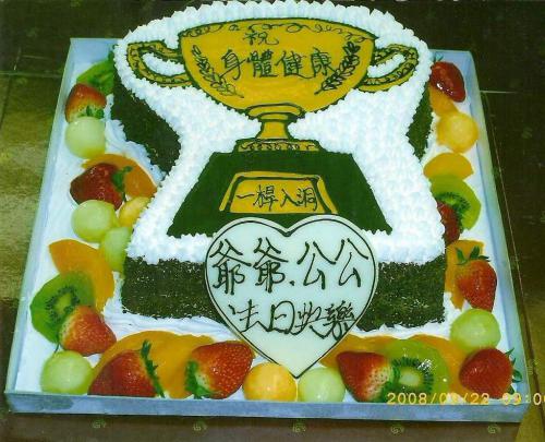 Image 1 Image 1