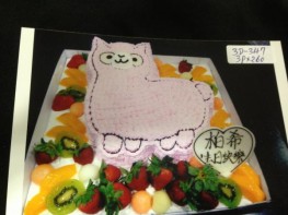 3D-347 羊駝立體蛋糕