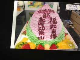 3D-369 壽桃立體蛋糕