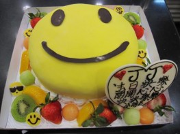 3D-180 哈哈笑臉蛋糕