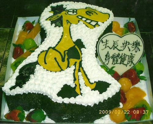 Image 1 Image 1