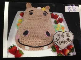 3D-357 河馬立體蛋糕