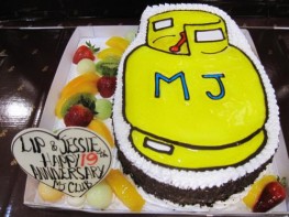 Z-63 煤氣罐蛋糕