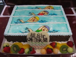 S-106 游泳比賽蛋糕